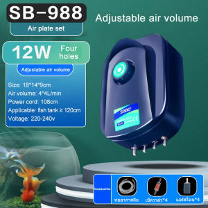 Oxygen ปั๊มลม สำหรับตู้ปลา อุปกรณ์ครบชุด  ปั้มอ็อกซิเจน ปั๊มลมออกซิเจน  เครื่องปั๊มออกซิเจน ปั้มอากาศ แบบพกพา ประหยัดพลังงาน พิพิธภัณฑ์สัตว์น้ำถังปลา  อุปกรณ์ประหยัดพลังงานเงียบ สำหรับเลี้ยงกุ้ง ปลา