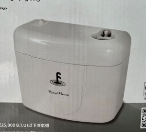 Bơm xử lý nước thải điều hòa