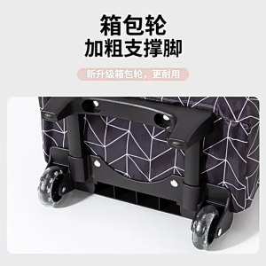 Foldable Shopping Trolley Bag with Wheels Waterproof Oxford Pull Rod Grocery Cart Beg Troli Lipat Tarik Mudah Alih Besar