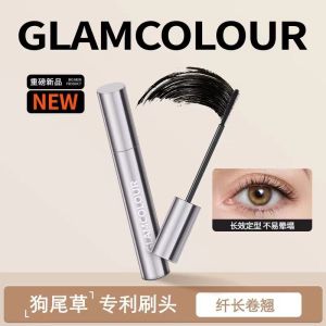 三资堂同款睫毛打底膏Eyelash Base Cream Curling Mascara睫毛膏打底膏轻盈立体卷翘金属睫毛膏