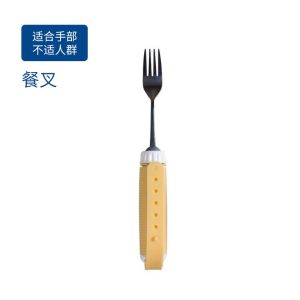 Parkinson Stroke Rehab Arthritis Anti Shake Slip Hand Tremors Aid Meal Spoon Fork Bowl 帕金森老人辅助餐具
