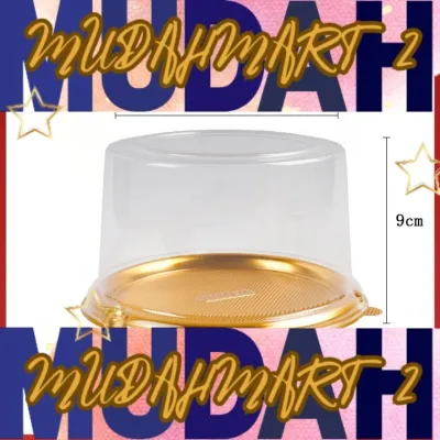 5pcs Baking round cake box chiffon mousse layer cake disposable cheese transparent thickened cake blister box 蛋糕盒