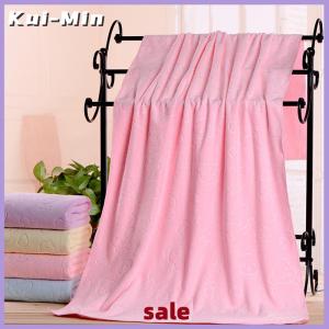 Kui-Min Bath Towel Absorbent Quick-Drying Super Large Bath Towel Soft Towel Luxury Towel