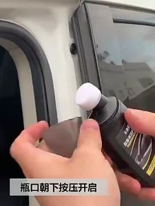 【Ship in 24H】Car rubber strip maintenance agent Sealing strip maintenance cream door aging lubricant to eliminate abnormal noise special tool汽车橡胶条保养剂密封条保养膏车门老化润滑剂脂