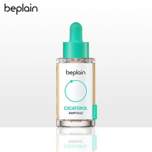 beplain Centella asiatica essence 30ml Remove acne scars relieve sensitive muscles
