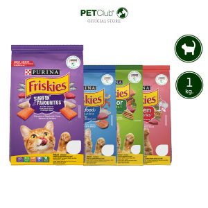 [PETClub] Friskies อาหารแมว ขนาด 1kg. มี 4 รสชาติ !! ถุงละ 117.- เท่านั้น !!