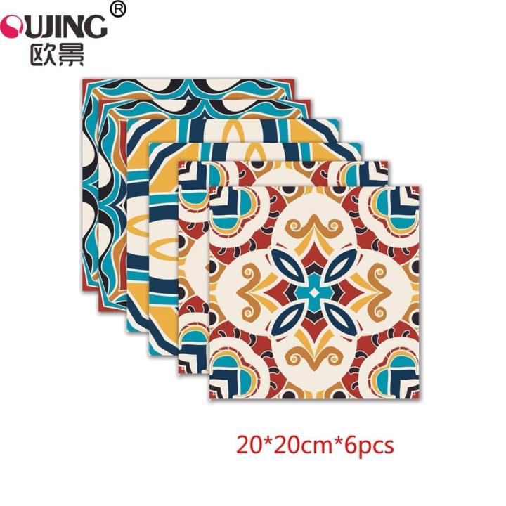 [NEW 2023] Moroccan Style Colorful Retro Flowers Pattern Tiles Floor ...