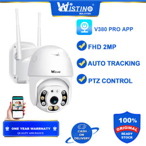 Wistino CCTV Camera 2MP  Outdoor WiFi IP Camera Wireless 8 LED Light IR Audio Video IP65 Waterproof CCTV Security Courtyard Monitoring V380 PRO APP