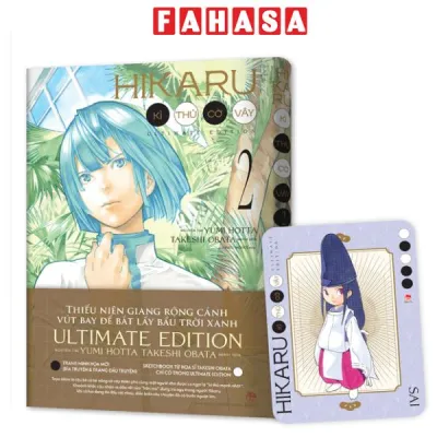 Fahasa - Sách - Hikaru - Kì Thủ Cờ Vây - Ultimate Edition - Tập 2 - Tặng Kèm Character Card