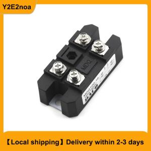 【Local shipping】 MDQ 100A Amp 1600V Volt Single 1 Phase Diode Metal Case Bridge Rectifier TS