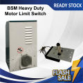 BSM Heavy Duty Motor Limit Switch. 