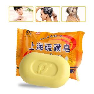 Xà phòng làm đẹp lưu huỳnh chống nấm và viêm da Rosacea Eczema 85g trị mụn nhọt và bệnh vẩy nến - INTL