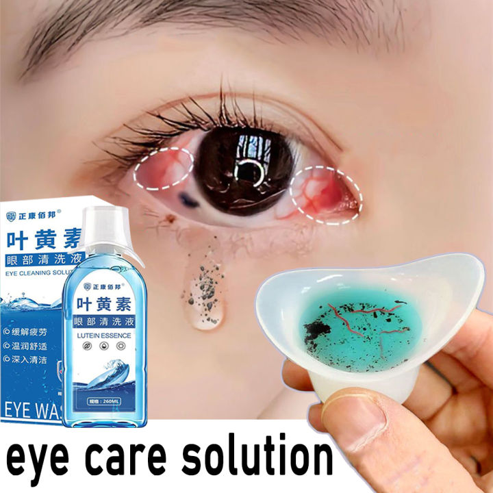 Medical Eye Wash Solution Care Liquid set Eye Cleansing Liquid