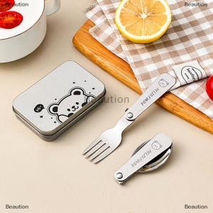 [COD] Beaution ช้อนส้อมสแตนเลสพับได้พร้อมกล่องช้อนส้อมชุดรับประทานอาหาร3ชิ้น เซ็ต304แบบพกพาชุดเครื่องใช้บนโต๊ะอาหารแบบน่ารักสำหรับปิกนิก