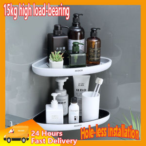 2 Tier Non-Punch Bathroom Organiser Bathroom Corner Organiser Wall Mounted Bathroom Bathroom Accessory Set Toilet Organiser Shower Rack