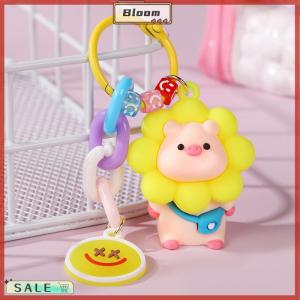Follow Get New[Bloom Z] Creative Cartoon Sunflower Pig Key Chain Backpack Pendant Decoration Resin Keyring Creative Gifts