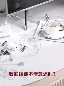 Wire Storage  Large Internal Capacity 3 Layers Power Strip Case Charger Socket Organizer Storage