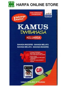 KAMUS KELUARGA DWIBAHASA (BM-BI / BI-BM)