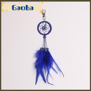 gaoba Eyes Dream Catcher Pendant Keychain Hanging Ornament Dream Catcher Wall Hanging Pendant Hand Woven Feather Home Decoration