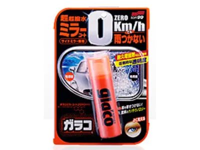Soft 99 Glaco Mirror Coat Zero (For side view mirrors) - 40ml