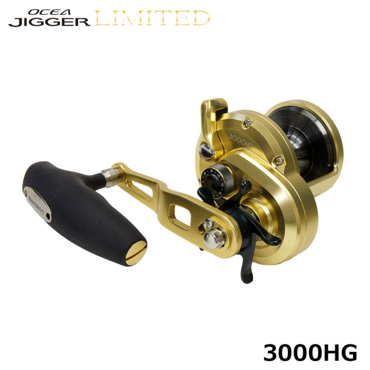 Reel Pancing Shimano Ocea Jigger 3000 HG Limited | Lazada Indonesia