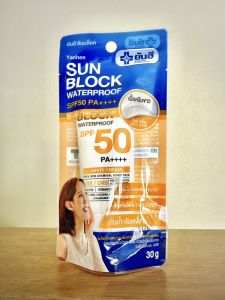ยันฮี ซันบล็อค วอเตอร์พรูฟ สีไวท์ ครีม SPF50 PA++++