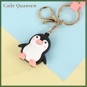 Caile พวงกุญแจตุ๊กตาเพนกวินน่ารักกระเป๋านักเรียนคู่สีชมพูหวานสาวหัวใจตุ้มห้อยตกแต่งรถ