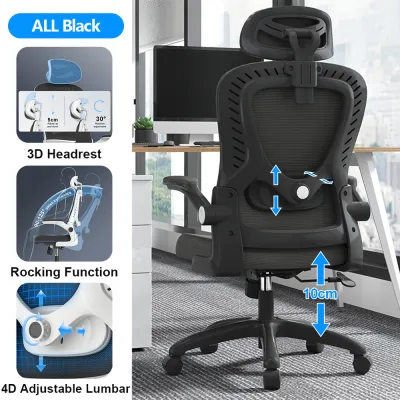 LENOBLE【Malaysia Stock】D1 Office Chair Mesh Ergonomic Chair Computer Gaming Chair With Adjustable Lumbar Support