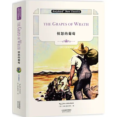 【Ready Stock】The Grapes of Wrath《John Steinbeck》English Novel English Book