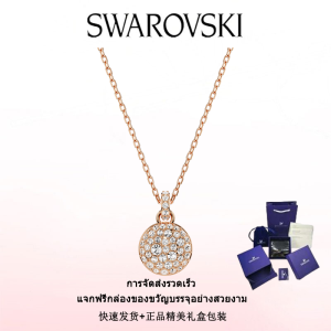 ♈Swarovski♈ สร้อยคอแฟชั่นใหม่ของผู้หญิง.สร้อยคอจี้เมเทโอร่าสีทองกุหลาบและเพชรสีขาว.ของขวัญวันวาเลนไทน์ ของขวัญวันเกิด ฟรีกล่องของขวัญแท้
