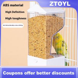 【ZTOYL】 Large Capacity Pet Parrot Automatic Feeder Bird Cage Food Box Husk Separation Anti-splash Integrated Splash Feeder Pet Supplies