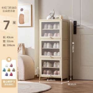 Shoe Cabinet Home Dustproof Shoe Rack Living Room Storage Cabinet