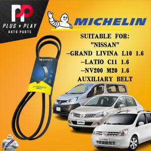 NISSAN GRAND LIVINA L10 1.6 / LATIO C11 1.6 / NV200 M20 1.6 [7PK 1140] MICHELIN AUXILIARY BELT 100% ORIGINAL QUALITY