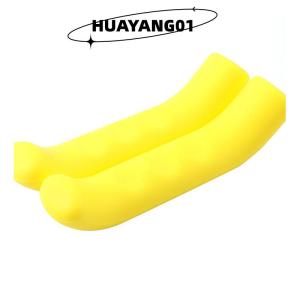 HUAYANG01 [HOT FASHION] Bicycle Brake Handle Cover TPR MTB Grips Bicycle Handlebar Protect Cover Anti-slip Bicycle Protective Gear Bike Accessories