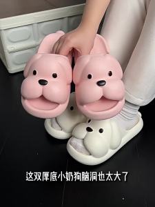 [Free Shipping] Cute Cartoon Dog Slippers For Men And Women Thick-Soled Soft-Soled Versatile For Indoor And Outdoor Wear Parent-Child Matching Sandals