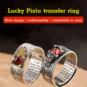 Lucky Pixiu Transfer Ring Lucky Pixiu Ring Men and Women Opening Adjustable God of Wealth Blessing Transfer Rune Ring