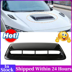 [ในสต็อก]ฝาครอบตกแต่งช่องลมฝากระโปรงหน้ารถดูดควันอุปกรณ์เสริมภายนอกรถยนต์ใช้งานได้อเนกประสงค์