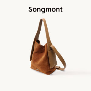 Songmont Medium Drippy Tote bags for men suede leather women Shoulder bags