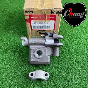 WAVE ALPHA CYLINDER SUB FR BRAKE
