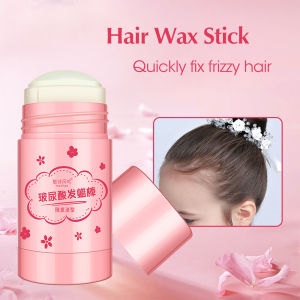 Hair Wax Stick Hair Styling Frizz Nourishes Hair Arrange Loose Hair Wax for Children Pregnant Women 玻尿酸发蜡棒