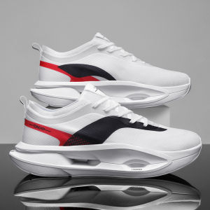Mens Cushioned Running Shoes Marathon Jogging Shoes with Shock Absorption and Soft Bounce Technology for Sports Training
