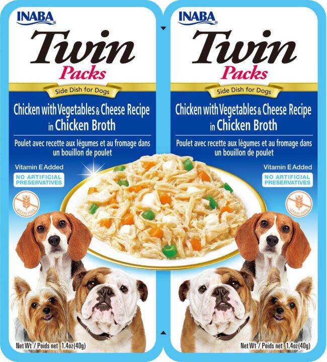 INABA Ciao Twin Packs Recipe Dog Pet Wet Food 80g Lazada