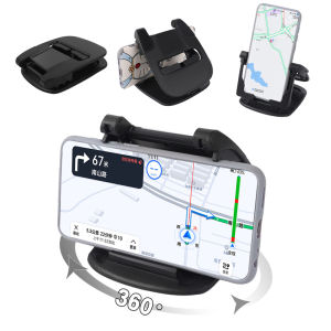 360 Degree Universal Rotating Car Phone Holder Dashboard Phone Stand Non-Slip Holder