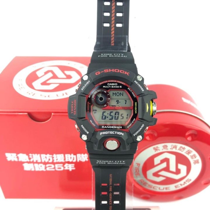 G shock 2025 kobe fire