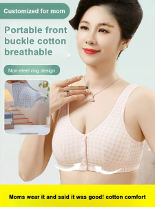 [For Mom] Front-Hook Cotton Underwear For Women Wire-Free Push-Up Bras Women Plus Size Cotton Front Button Plaid Bra