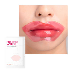 FOCALLURE Mặt nạ làm căng mọng môi và dưỡng ẩm cho đường viền môi SC01( Chỉ dành cho xuất khẩu  Mua Và Phân Phối  Không bán lẻ