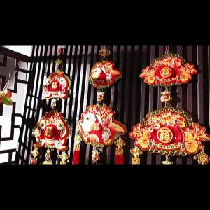 2026 New Year Fish Pendant New Year Fortune Character Door Hanging Decoration Festive Hanging Ornament for New Year Spring Festival Scene Setup