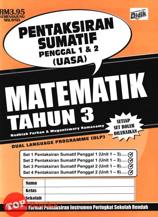 [TOPBOOKS Ilmu Didik] Pentaksiran Sumatif UASA Matematik Tahun 3 KSSR ...