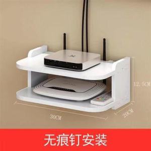 30cm/50cm/60cmWiFi Rack - Moisture-Proof And Mildew Proof Wood Plastic Board Router Bracket WiFi Modem Storage Remote Projector Player Rack TV Box