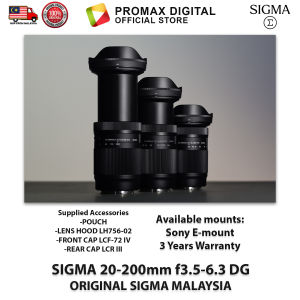 (NEW) SIGMA 20-200mm f3.5-6.3 DG Contemporary for Sony E